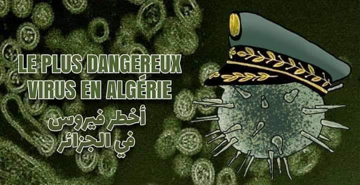 وزارة الصحة تحذر من متحور جديد لكورونا